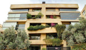 Brazilia Gardens